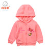 棉果果春秋款女童对开外套M322181218501 商品缩略图1
