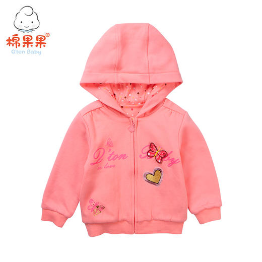 棉果果春秋款女童对开外套M322181218501 商品图1