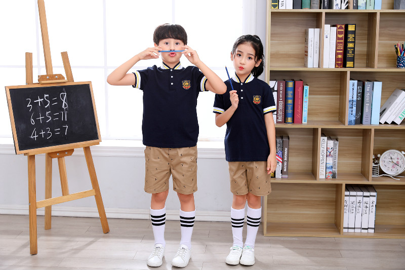 【旭日东升】夏季短袖T恤单色【锦绣育才教育集团】