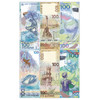 俄罗斯系列纪念钞套装（3张） 商品缩略图2