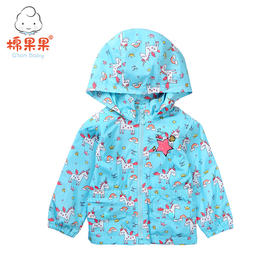 棉果果春秋款女童长袖外套M322100318440