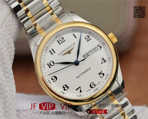 LG浪琴制表传统名匠系列L2.755.5.37.7男表，星期日历双历男表，瑞士进口ETA2836机芯，38.5mm.越巅峰，成就经典. 商品图4