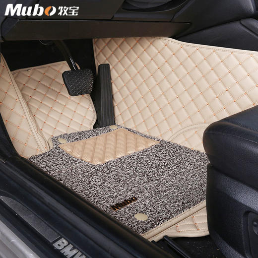 牧宝 （专车定制）807双层全包围皮革汽车脚垫 商品图1