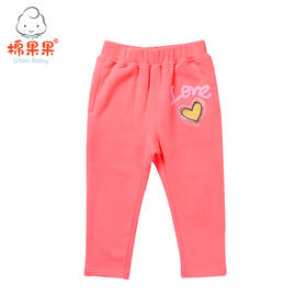 棉果果春秋款女童大毛圈长裤M322200218509
