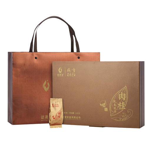 武夷星 凤鸣朝阳 肉桂 礼盒装240g 商品图0