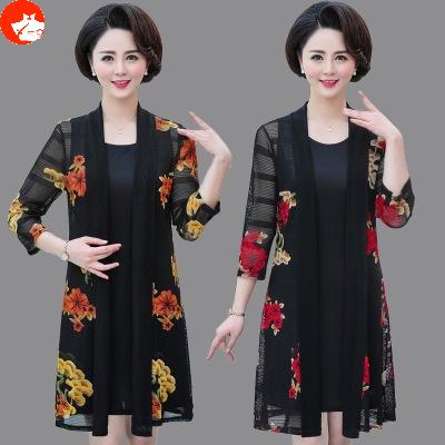 JR YELF29801911 中年春秋显瘦洋气假两件套裙子 商品图0