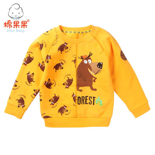 果果秋冬季男童大毛圈抓绒圆领卫衣M412180218642 商品图1