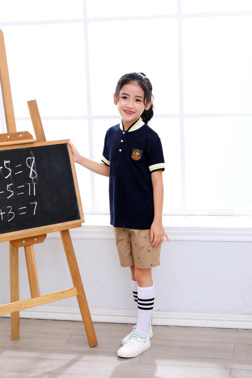 【旭日东升】夏季短袖T恤单色【锦绣育才教育集团】 商品图5