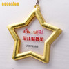 五角星金属水晶奖牌定制定做儿童体育比赛篮球田径运动会挂牌制作 商品缩略图1