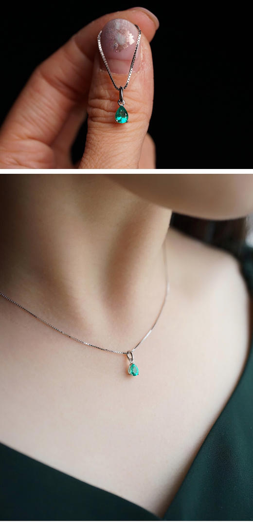 Asü彩宝·素 商品图1