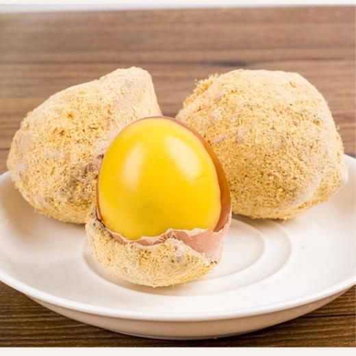 ³  50积分+39.9元兑换【皖北扶贫蛋无铅溏心水晶皮蛋】30枚 手工制作 Q弹爽滑不麻不涩 XN03-CRMM-BBT 商品图3