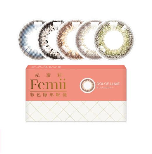 妃蜜丽月抛1片 商品图5