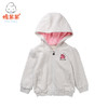 棉果果春秋款女童对开卫衣M322181218442 商品缩略图2