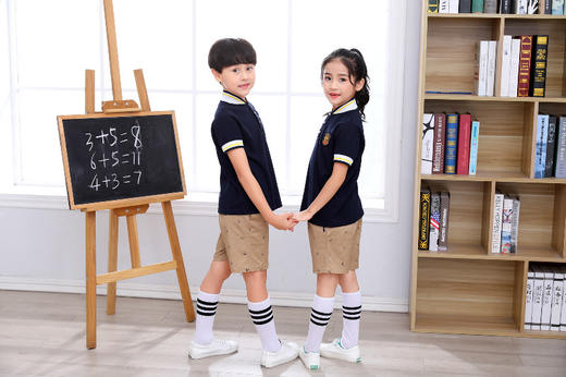 【旭日东升】夏季短袖T恤单色【锦绣育才教育集团】 商品图2