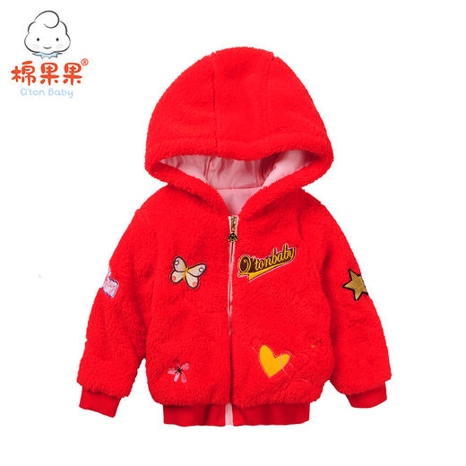 棉果果春秋款女童毛绒长袖外套M322100418503 商品图2
