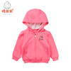 棉果果春秋款女童对开卫衣M322181218442 商品缩略图0