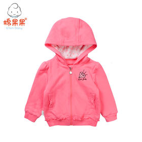 棉果果春秋款女童对开卫衣M322181218442