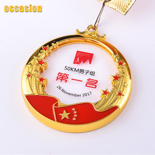 金属水晶奖牌定制定做马拉松体育篮球足球田径运动会比赛儿童挂牌 商品图3