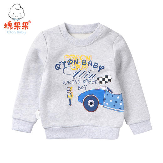 棉果果秋冬季男童抓绒圆领卫衣M412180218658 商品图1