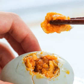 【广西红树林海鸭蛋20枚】| 咸淡适宜  蛋白细嫩 爆油流沙  好吃不腻口，筷子一戳还呼呼冒油