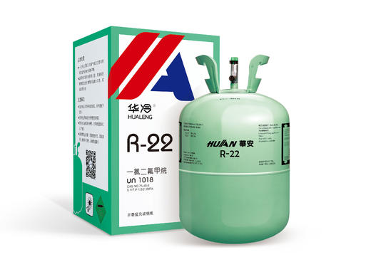 华冷R22 10KG净重 商品代码11098 商品图0
