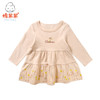 棉果果春秋款新疆彩棉女童长袖连衣裙M321700118409 商品缩略图0