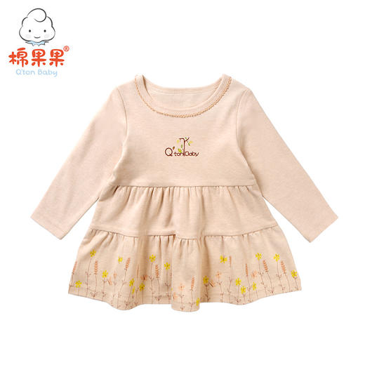 棉果果春秋款新疆彩棉女童长袖连衣裙M321700118409 商品图0