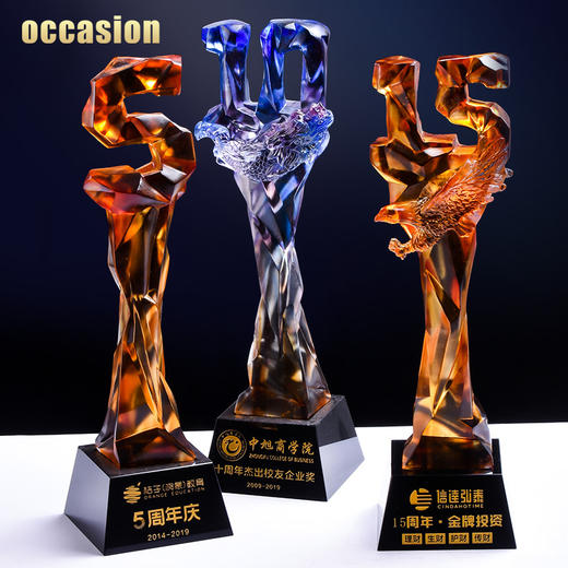 15周年古法琉璃奖杯定制定做企业水晶庆典表彰高档年会员工颁奖 商品图2