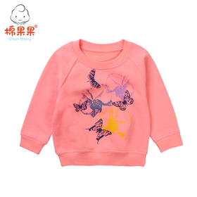 棉果果春秋款女童圆领卫衣M322180218498