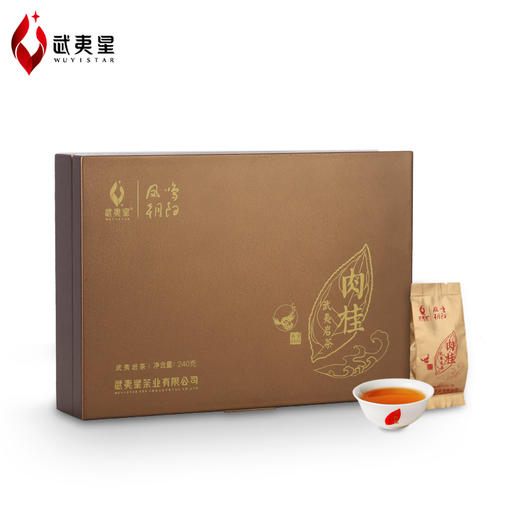 武夷星 凤鸣朝阳 肉桂 礼盒装240g 商品图2