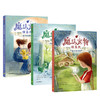 魔法宠物领养处 套装全3册 凯莉乔治 著  儿童文学 中信出版社童书 正版书籍 商品缩略图3