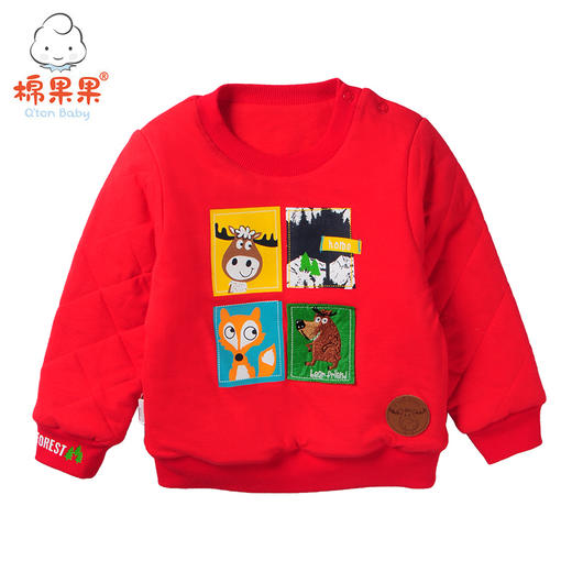 棉果果秋冬季 男童绗棉 圆领卫衣M412180818641 商品图0