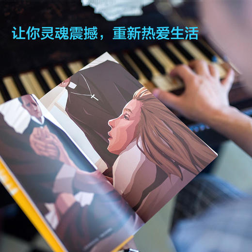 约翰 克利斯朵夫 傅雷经典全译本 法国长篇小说 精神成长之书 全三册 附赠精美明信片 商品图6