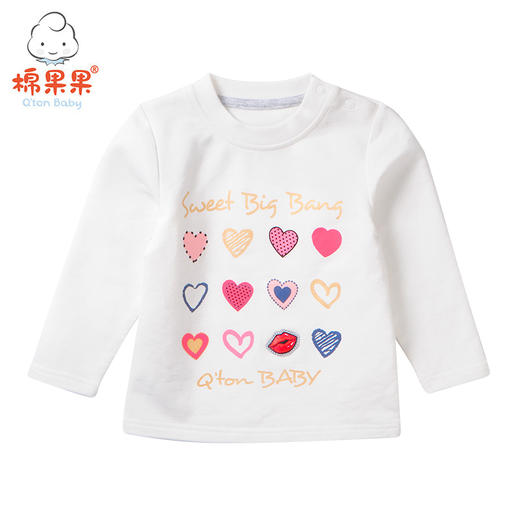 果果冬季女童套头T恤M422140218623 商品图0