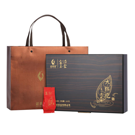 武夷星 金玉满堂 正岩 大红袍 武夷岩茶 礼盒 商品图6