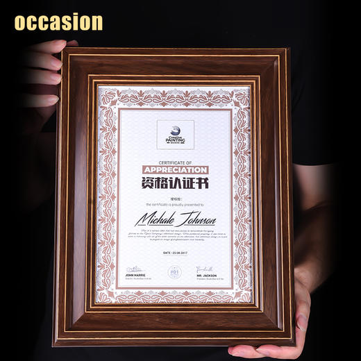 可换页仿木木框奖牌定制定做代理加盟经销商荣誉证书授权牌制作 商品图2