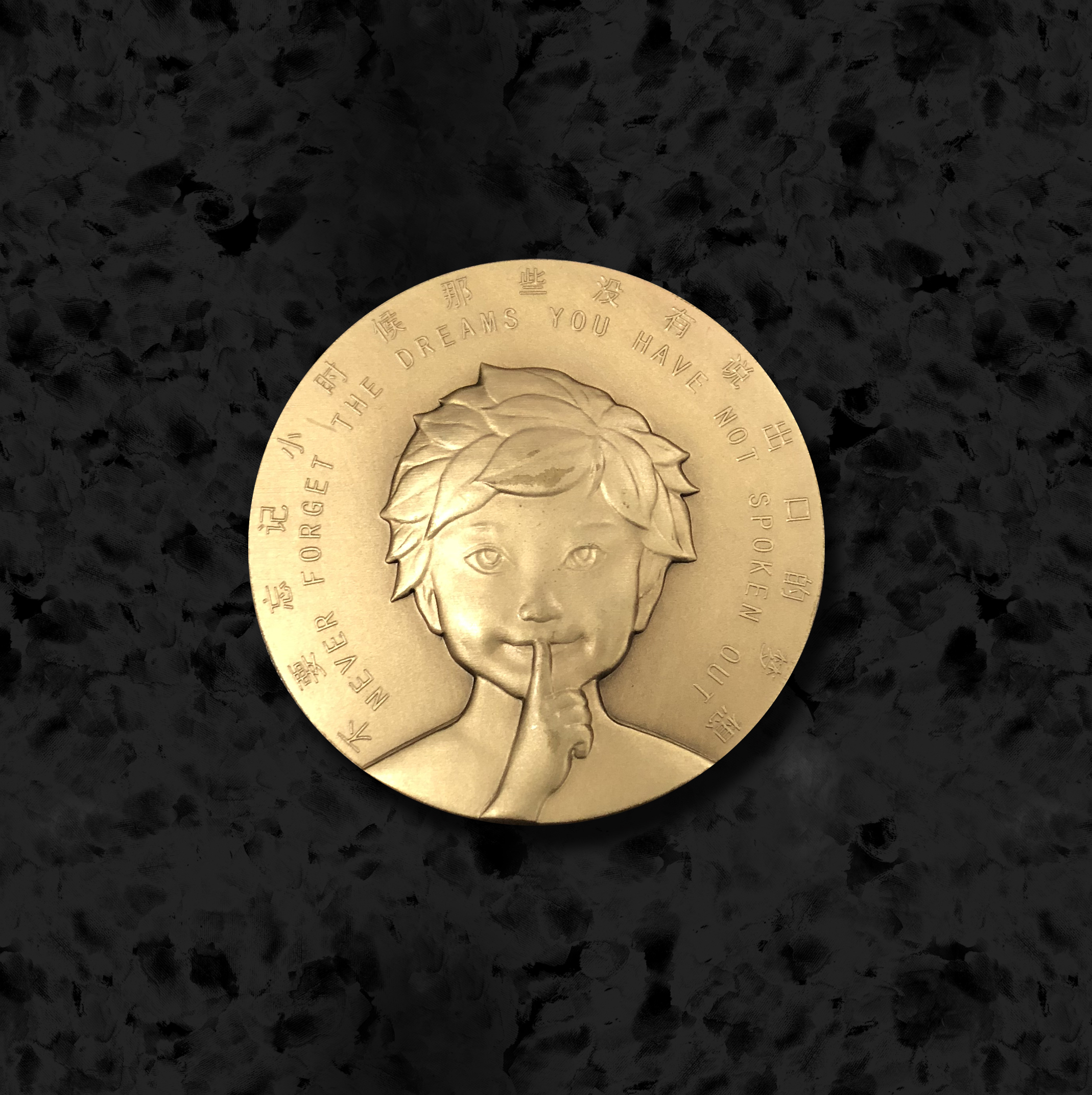 心怀感恩铜章 & 喵喵铜章