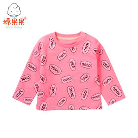 棉果果春秋款女童小毛圈圆领T恤M322180218448