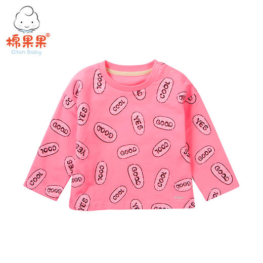 棉果果春秋款女童小毛圈圆领T恤M322180218448 商品图0