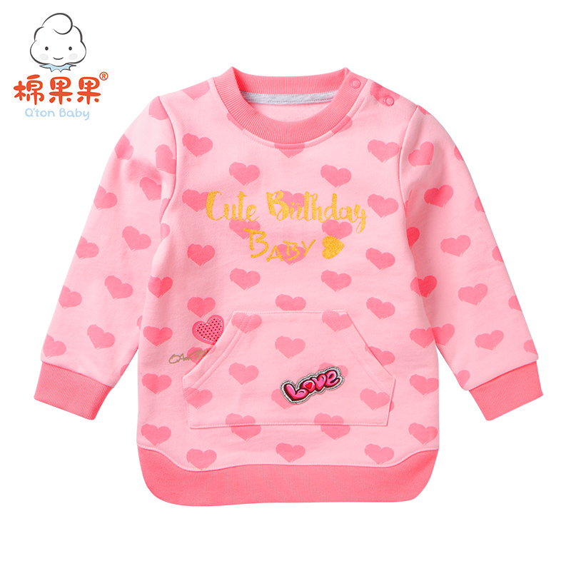 棉果果秋冬季女童抓绒圆领卫衣M422180218625