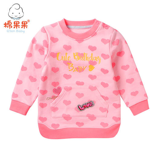 棉果果秋冬季女童抓绒圆领卫衣M422180218625 商品图0