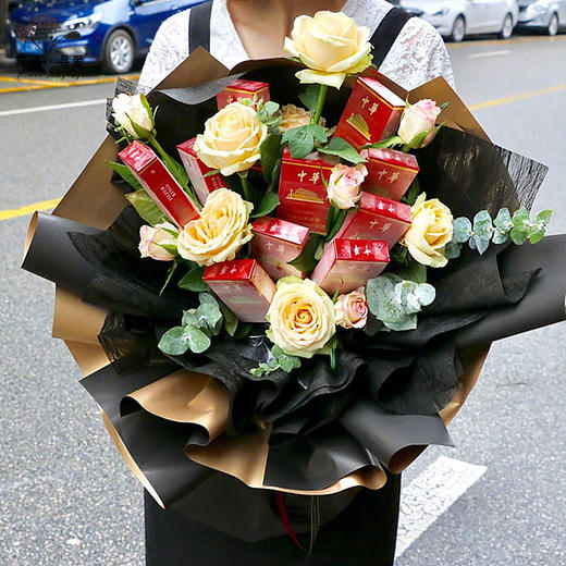 新款创意抖音网红花束烟包装零食生日道歉哄男友父亲节送爸爸领导生日