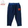 棉果果秋冬季男童加纯棉内里加肥长裤M412200418669 商品缩略图1