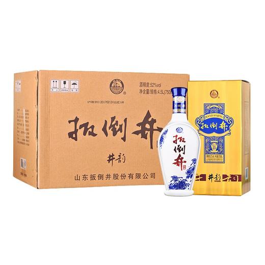 【推荐】扳倒井 52度井韵 750ml*6瓶 白酒整箱 粮食酒 送礼品袋 整箱装酒水 商品图0
