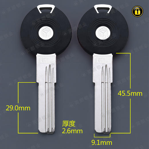 〖5203〗胶为你1号左 商品图0