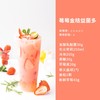 高倍浓缩发酵乳酸菌（杀菌型）1.1kg 畅琪乳酸菌 商品缩略图1