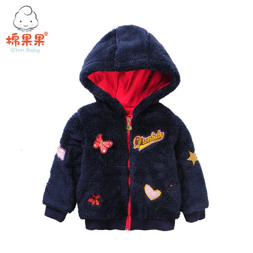 棉果果春秋款女童毛绒长袖外套M322100418503 商品图1