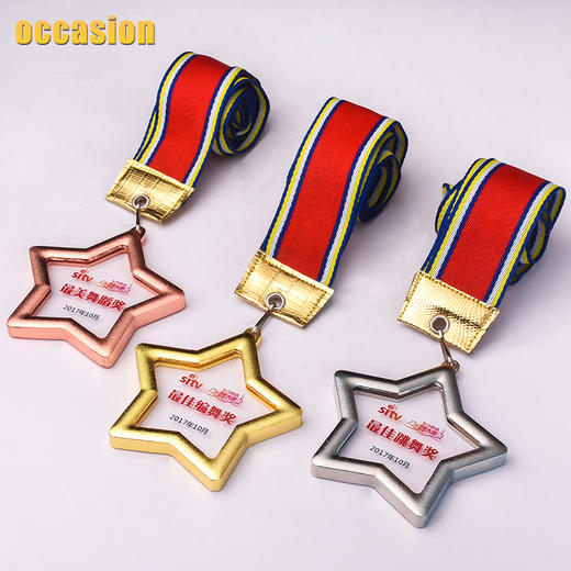 五角星金属水晶奖牌定制定做儿童体育比赛篮球田径运动会挂牌制作 商品图3