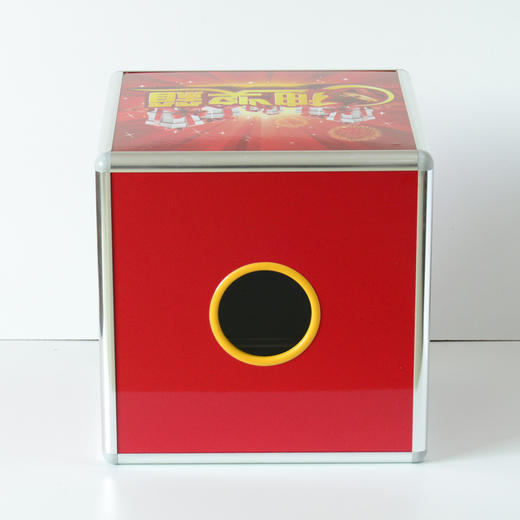 抽奖箱（拆装款式） 商品图3