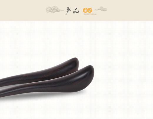 扬琴圈黑檀练功锤 商品图2